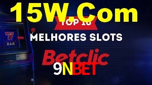 Ofertas Imperdíveis na 9Nbet: Promoções e Bônus Que Valem a Pena